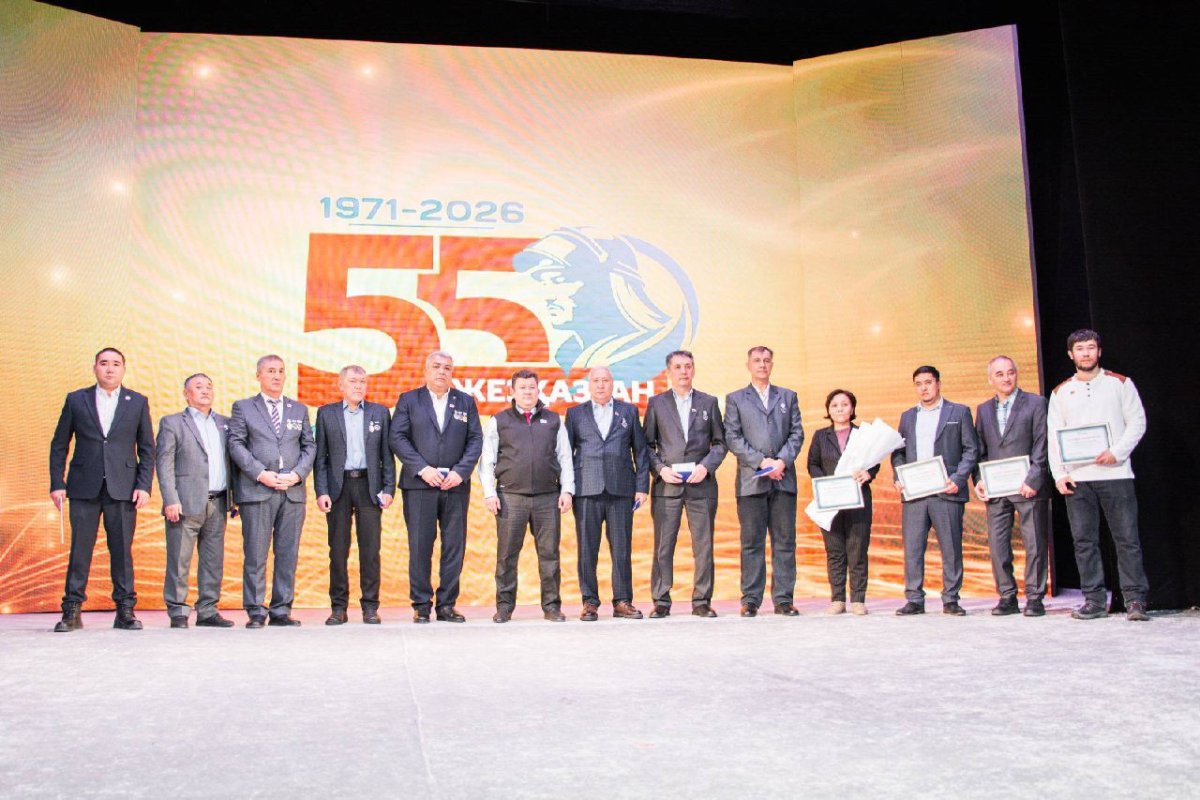 Фото: Қазақмыс