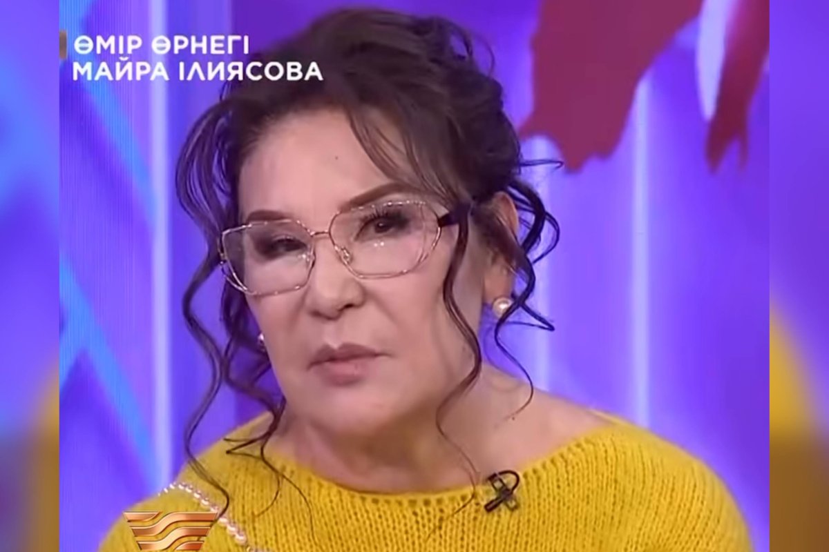 Фото: видеодан скриншот