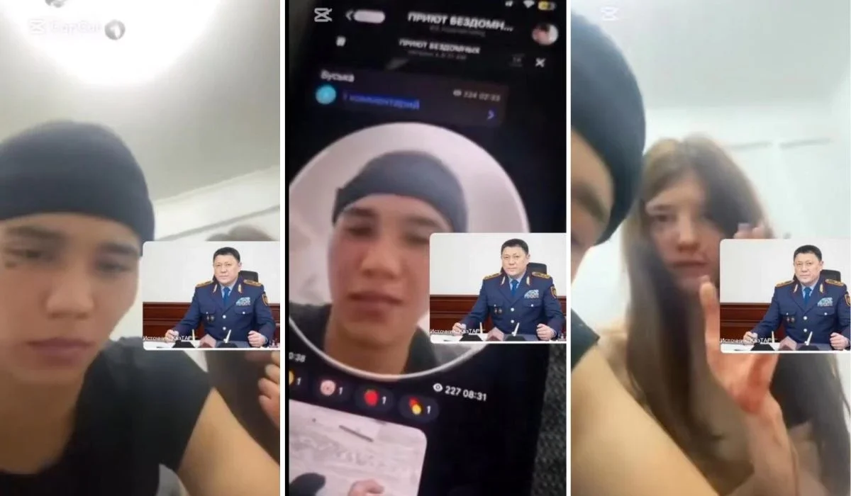 Фото: видео скриншот