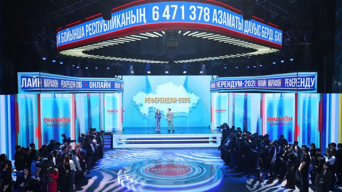 Фото: Видеодан алынған кадр