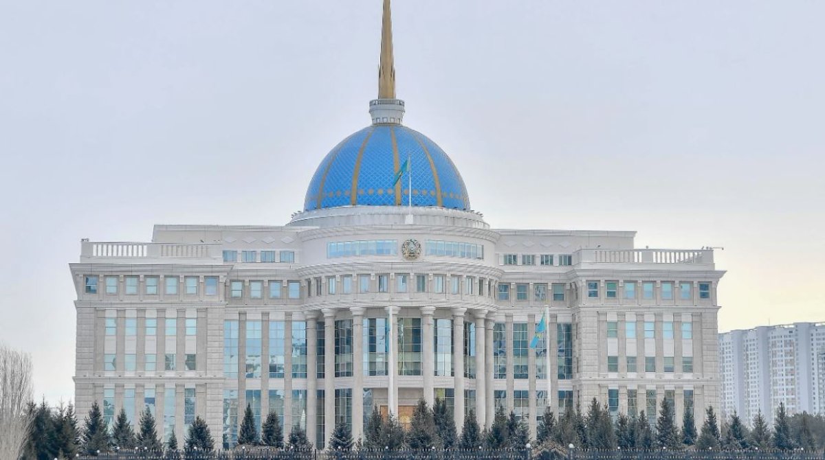 Фото: Ақорда