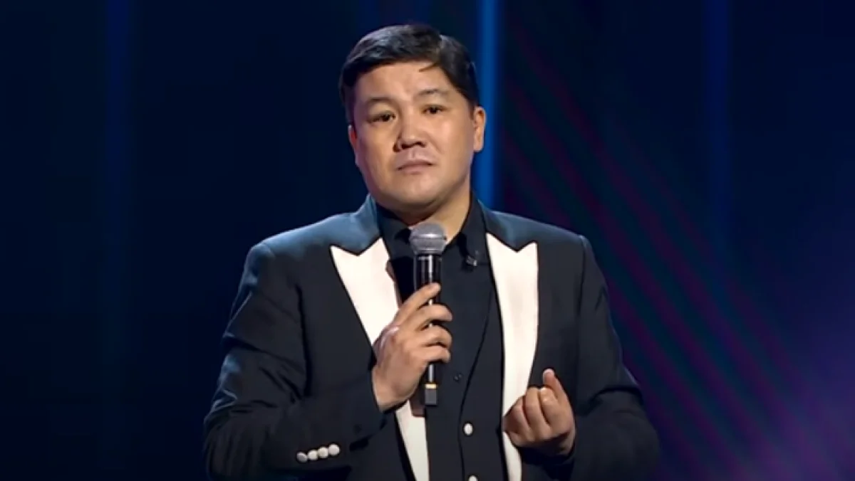 Фото: видео скриншот