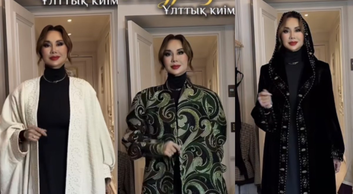 Фото: Видеодан алынған кадр