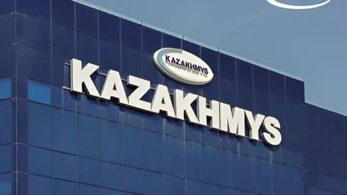 Фото: Қазақмыс