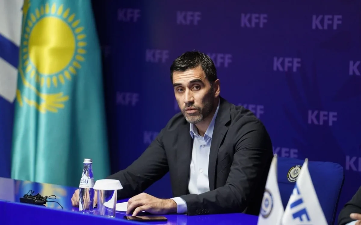 Фото: Давид Лория/ҚФФ