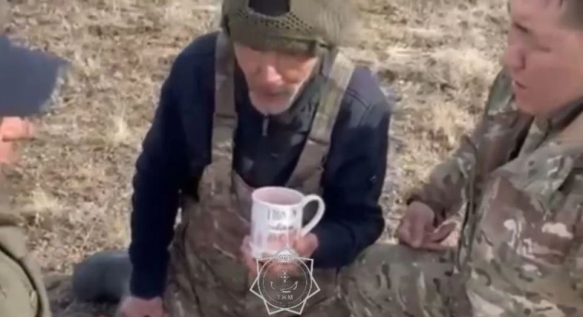 Фото: видеодан скрин