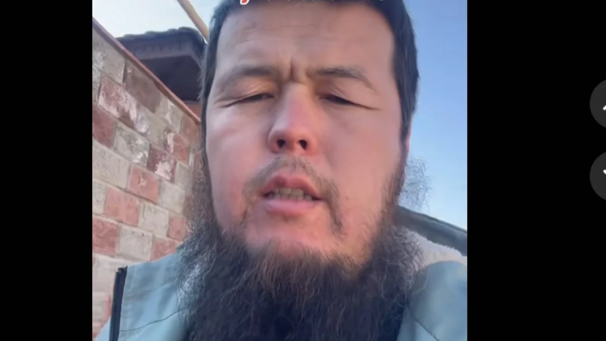 Фото: видео скриншот