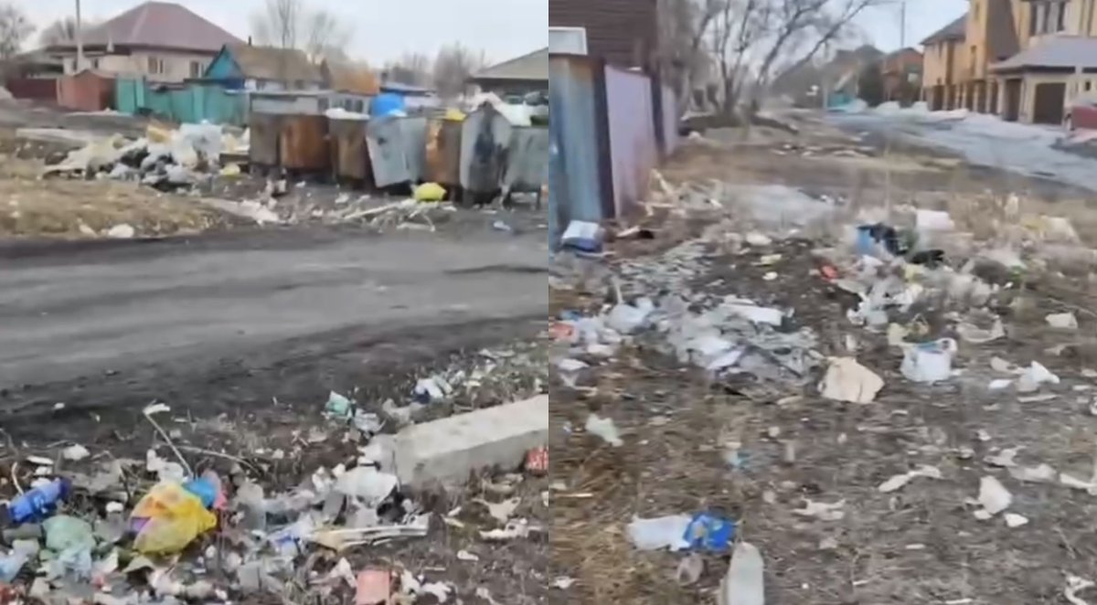 Фото: Видеодан алынған кадр