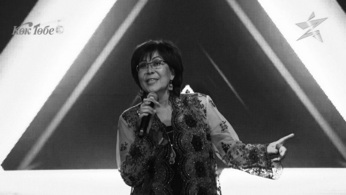 Фото: Видеодан алынған кадр