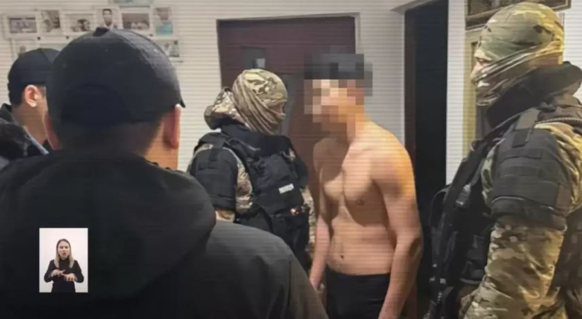 Фото: видеодан скрин