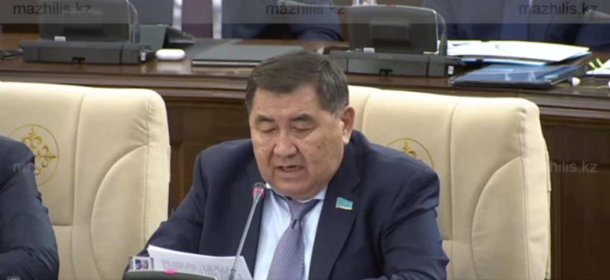 Фото: видеодан скрин