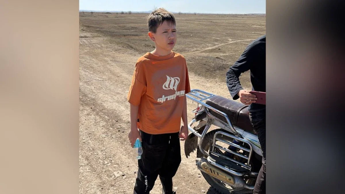 Фото: polisia.kz