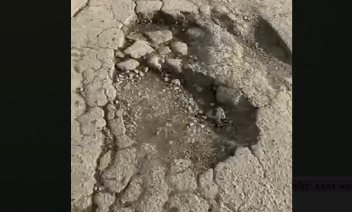 Фото: Видеодан алынған кадр