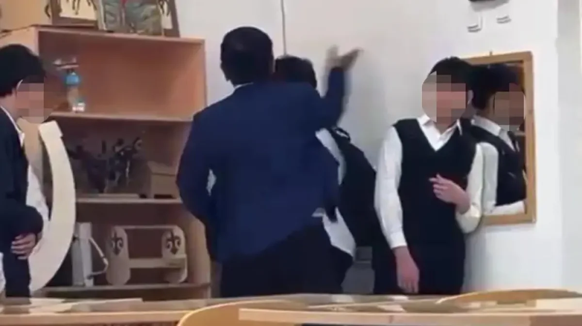 Фото: видеодан скриншот