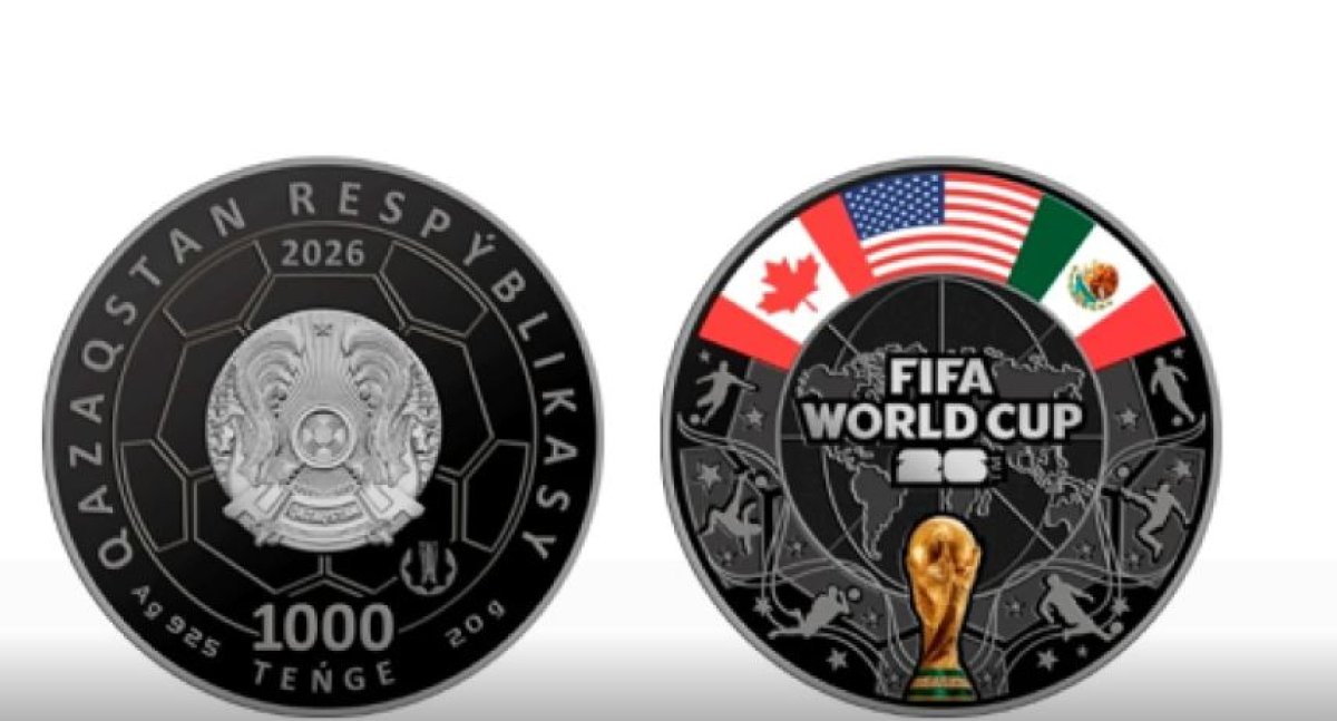 Фото: Ұлттық банк