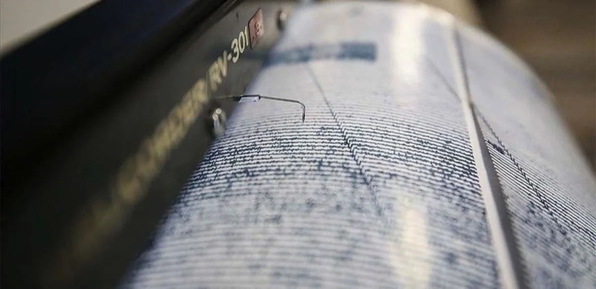 Фото: Анадолы