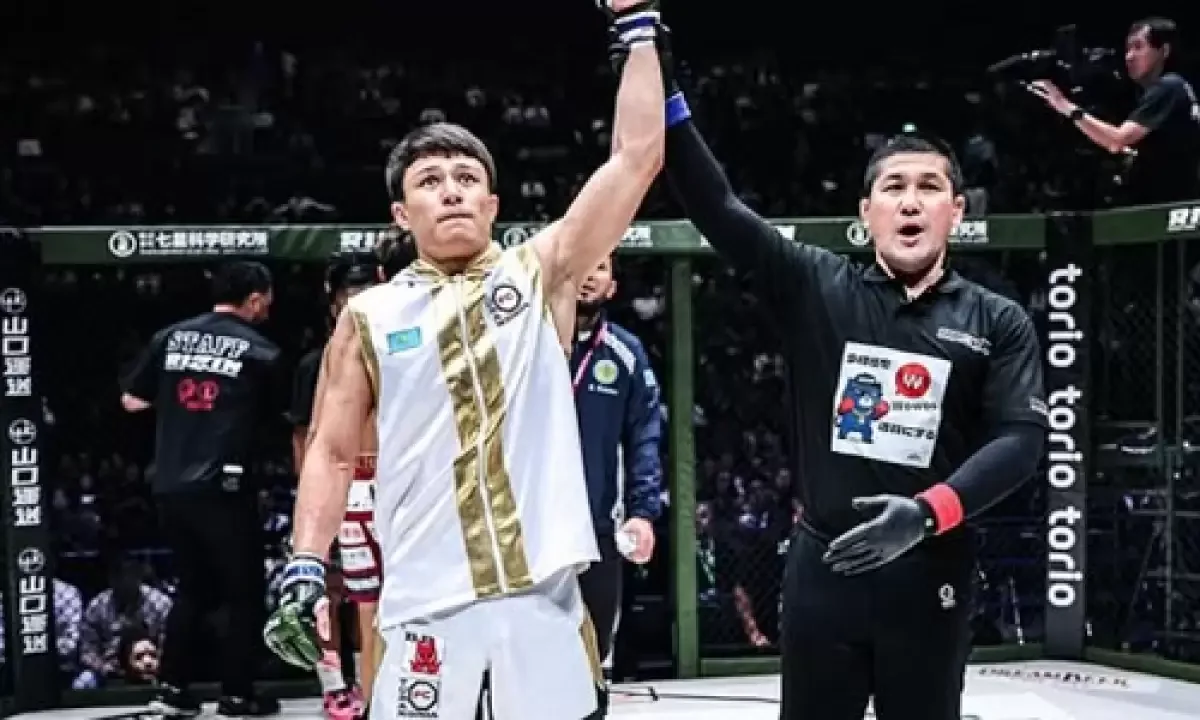 Фото: Әлеуметтік желі