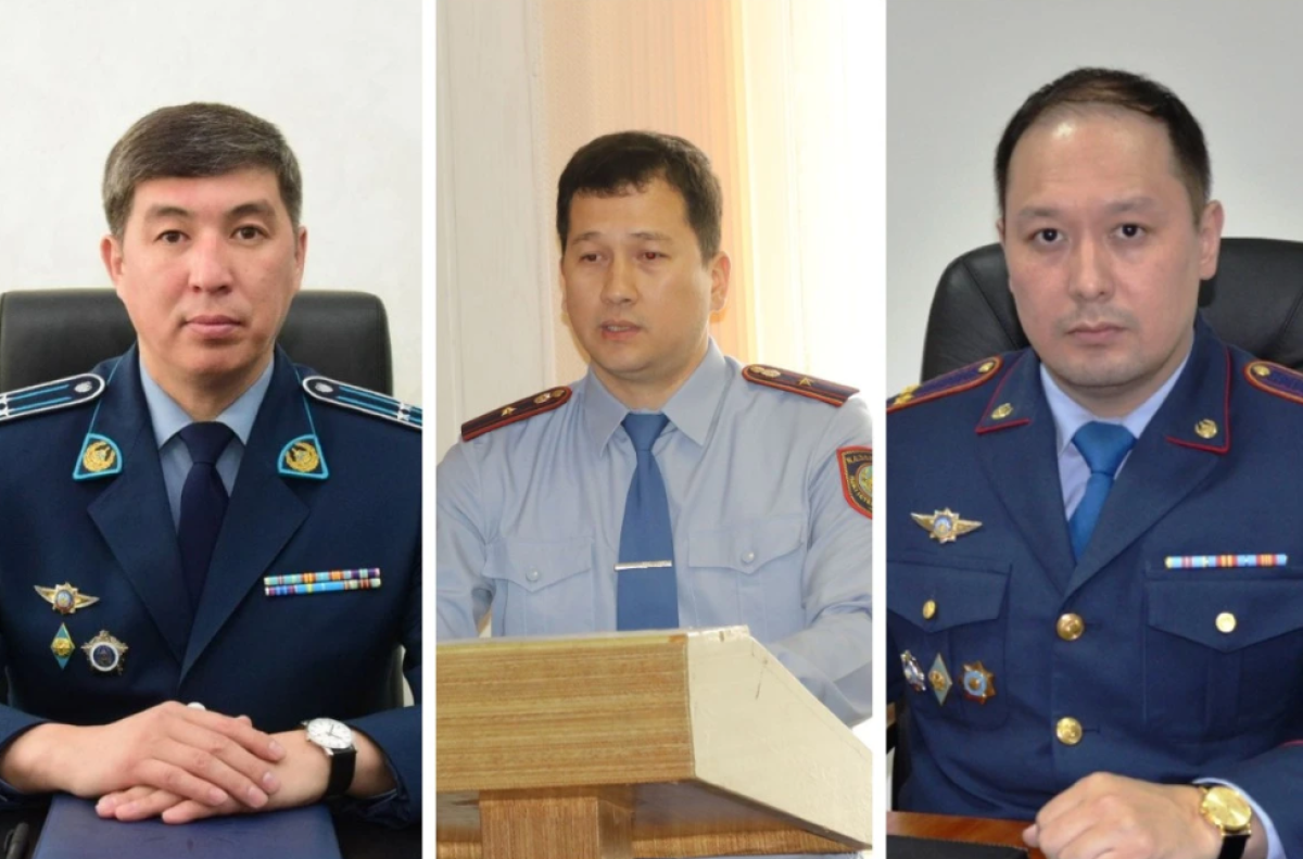 Фото: Polisia.kz