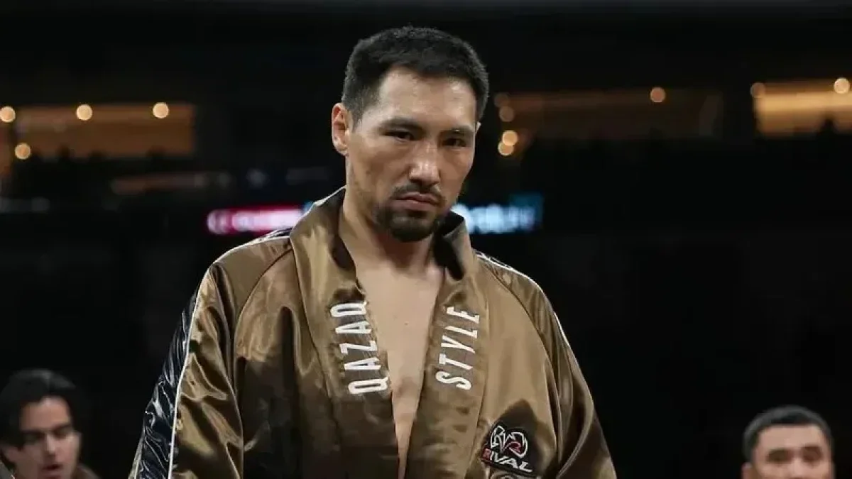 Фото: ашық дереккөзден