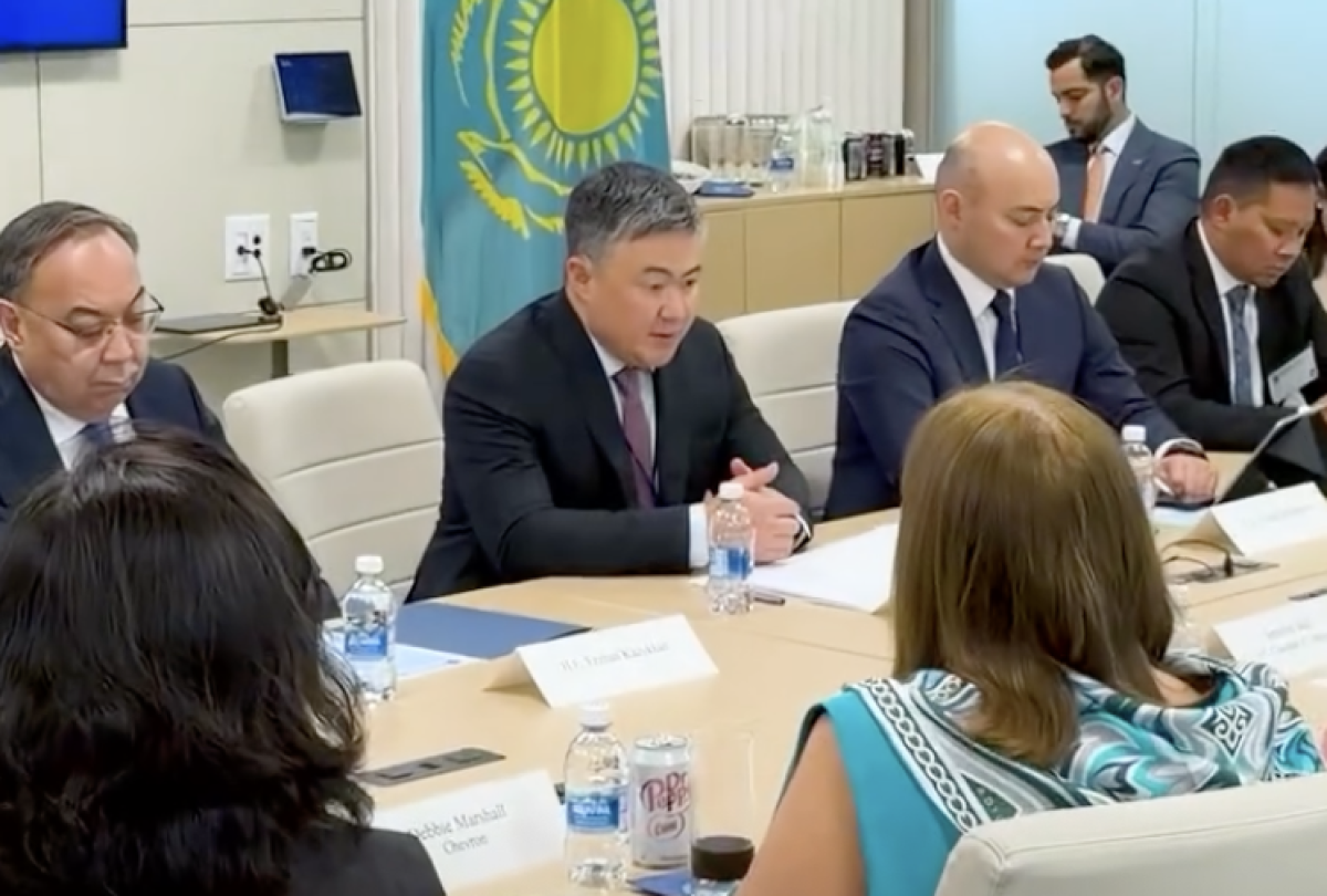 Фото: видео скриншот