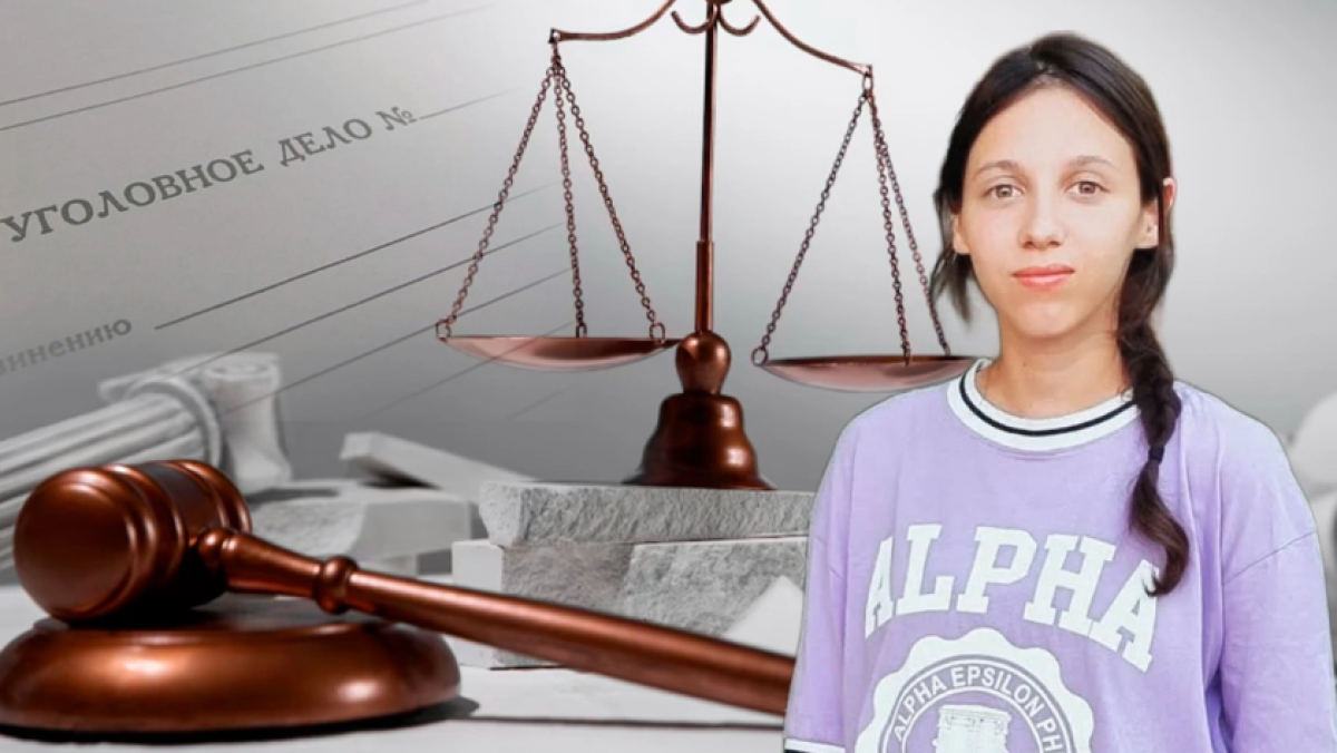 Коллаж: Kazinform / Freepik / Legkodimova_ / Instagram