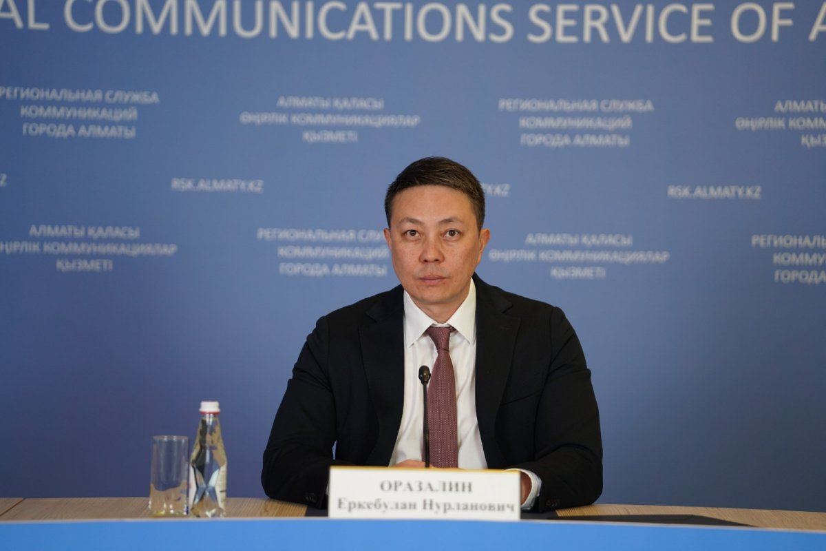 Фото: Алматы қаласы әкімдігі