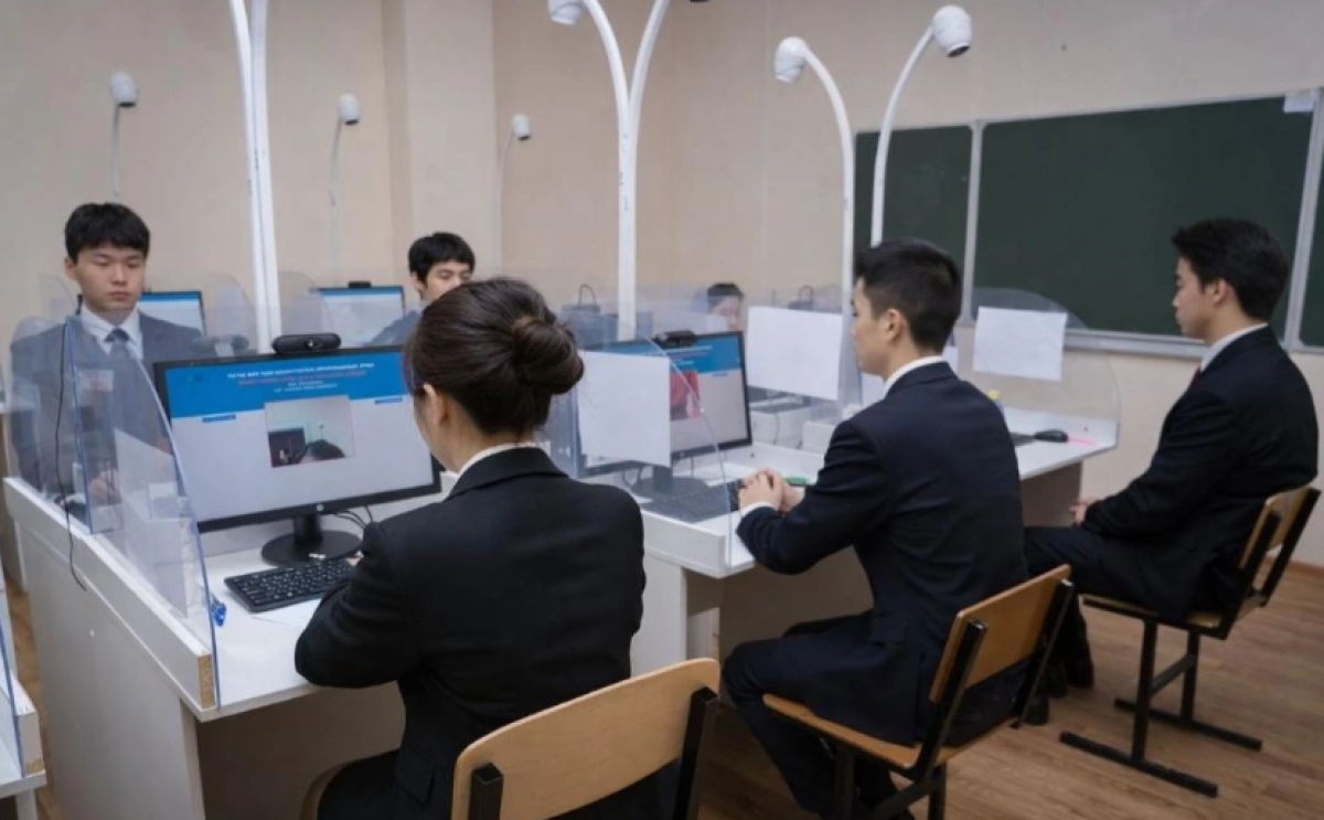 Фото: Ғылым және жоғары білім министрлігі