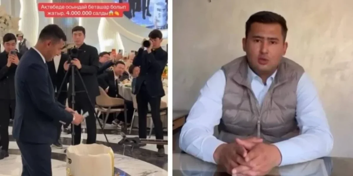 Фото: видео скриншот