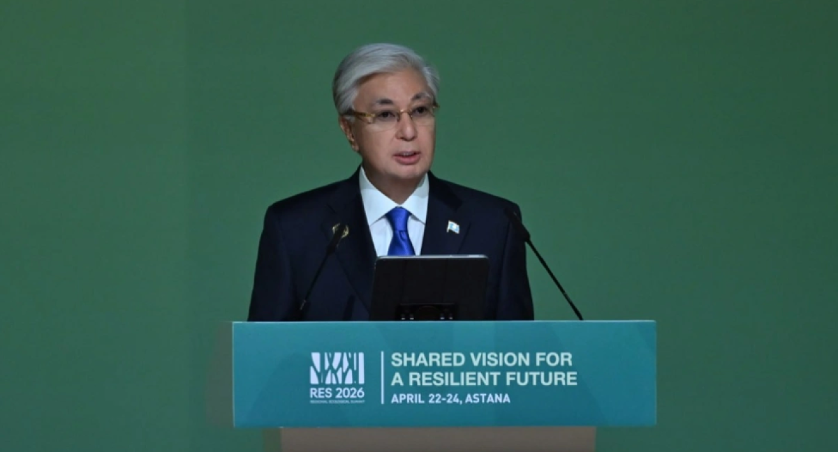 Фото: Ақорда