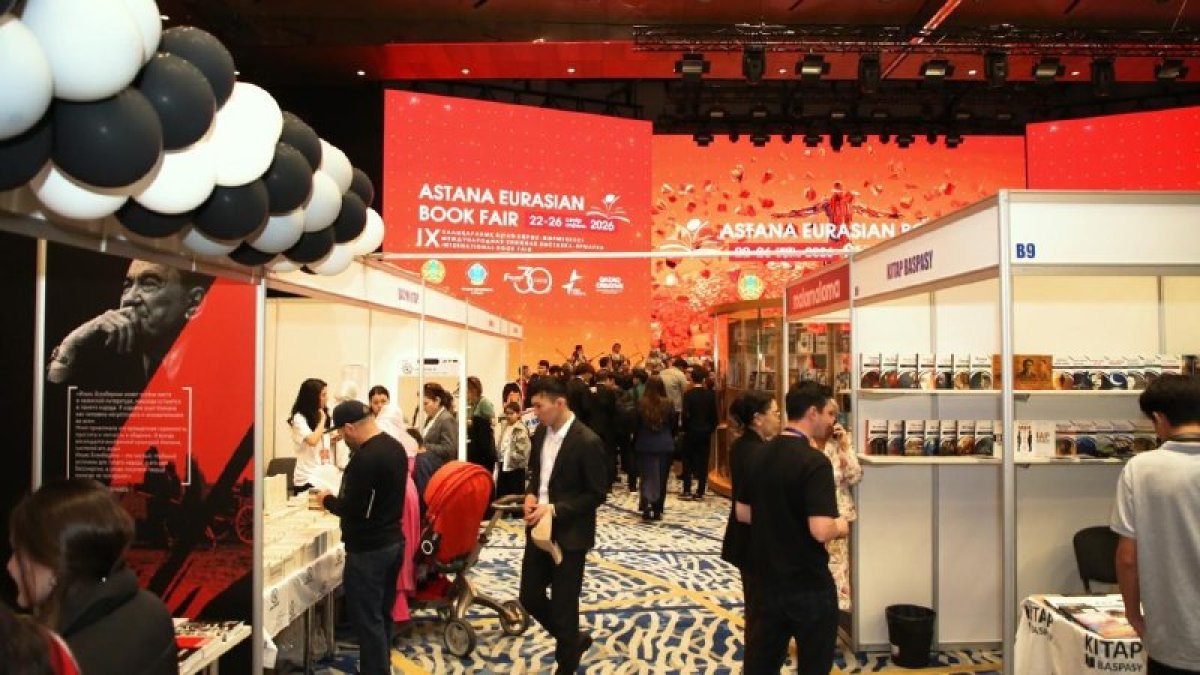 Фото: Астана әкімдігі