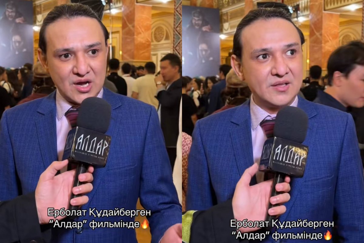 Фото: видеодан скриншот