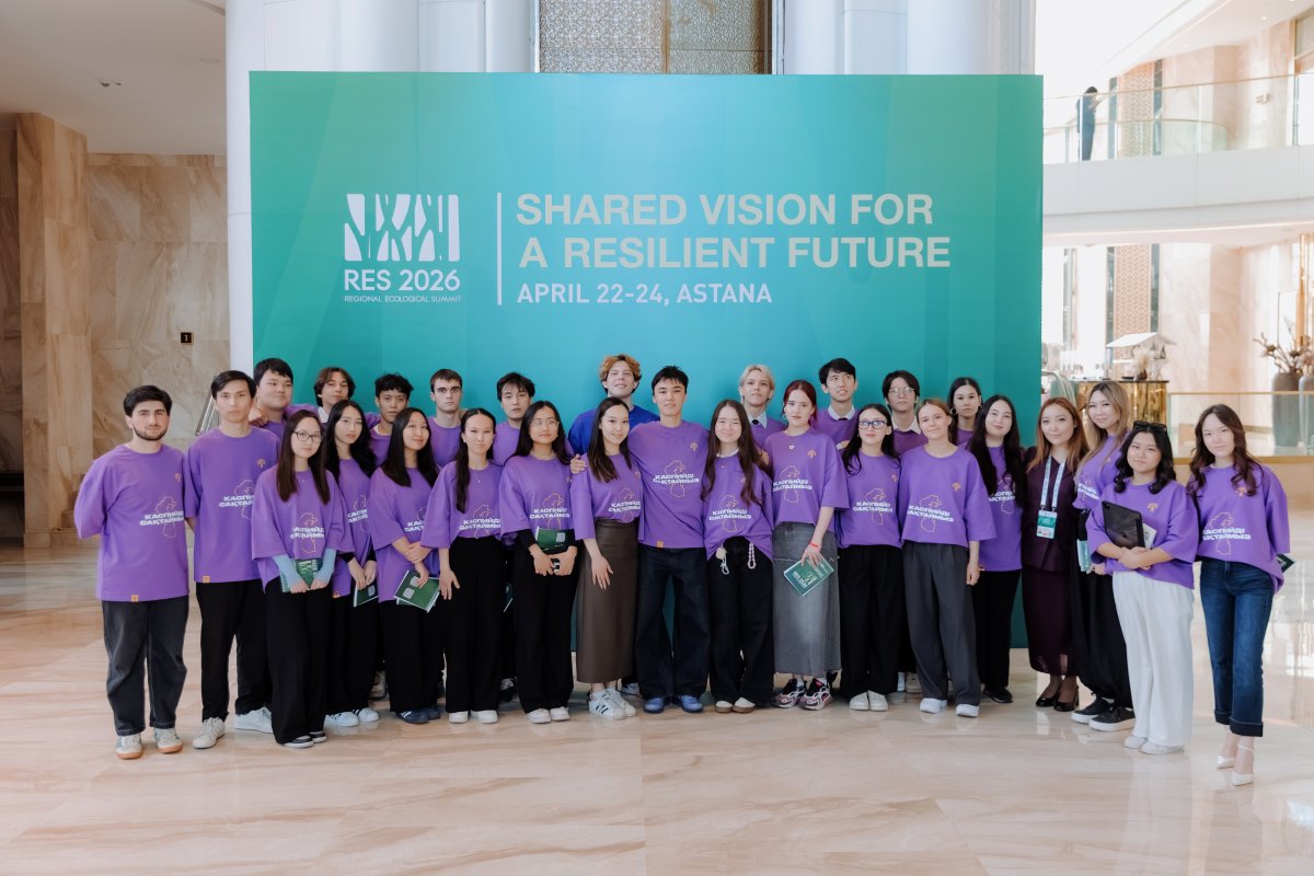 Фото: Жаңа адамдар