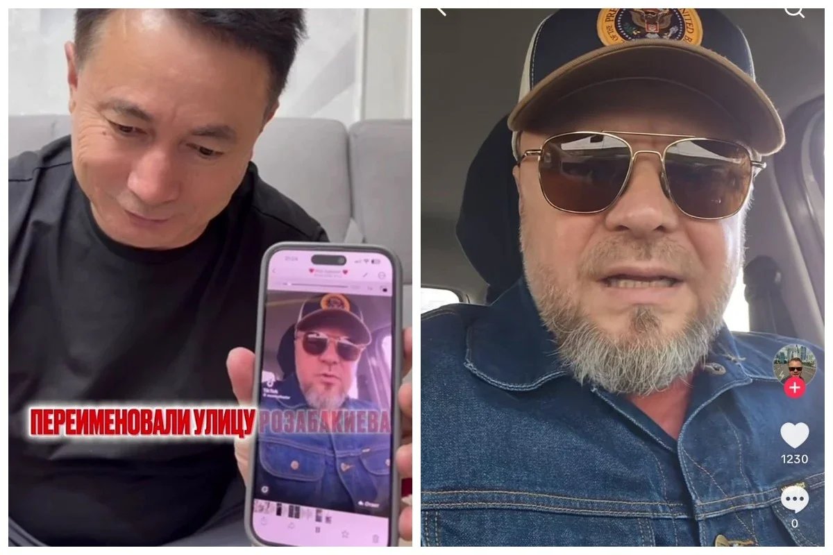 Фото: видео скриншот