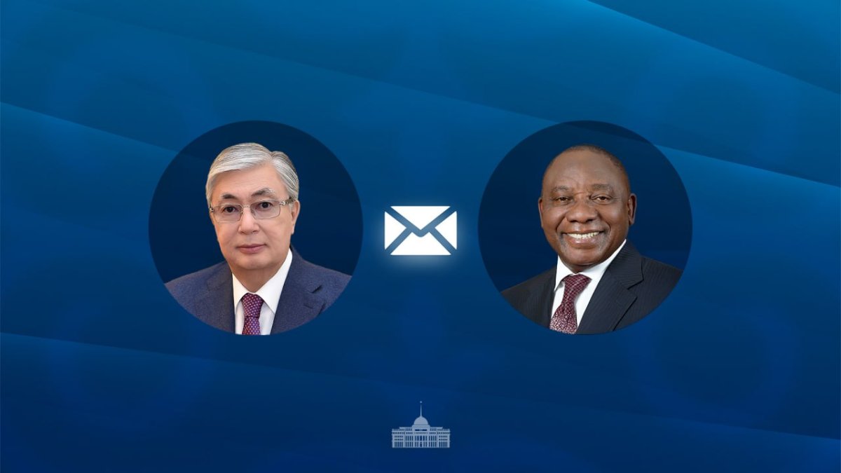 Фото: Ақорда