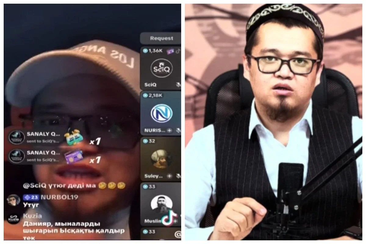 Фото: видео скриншот