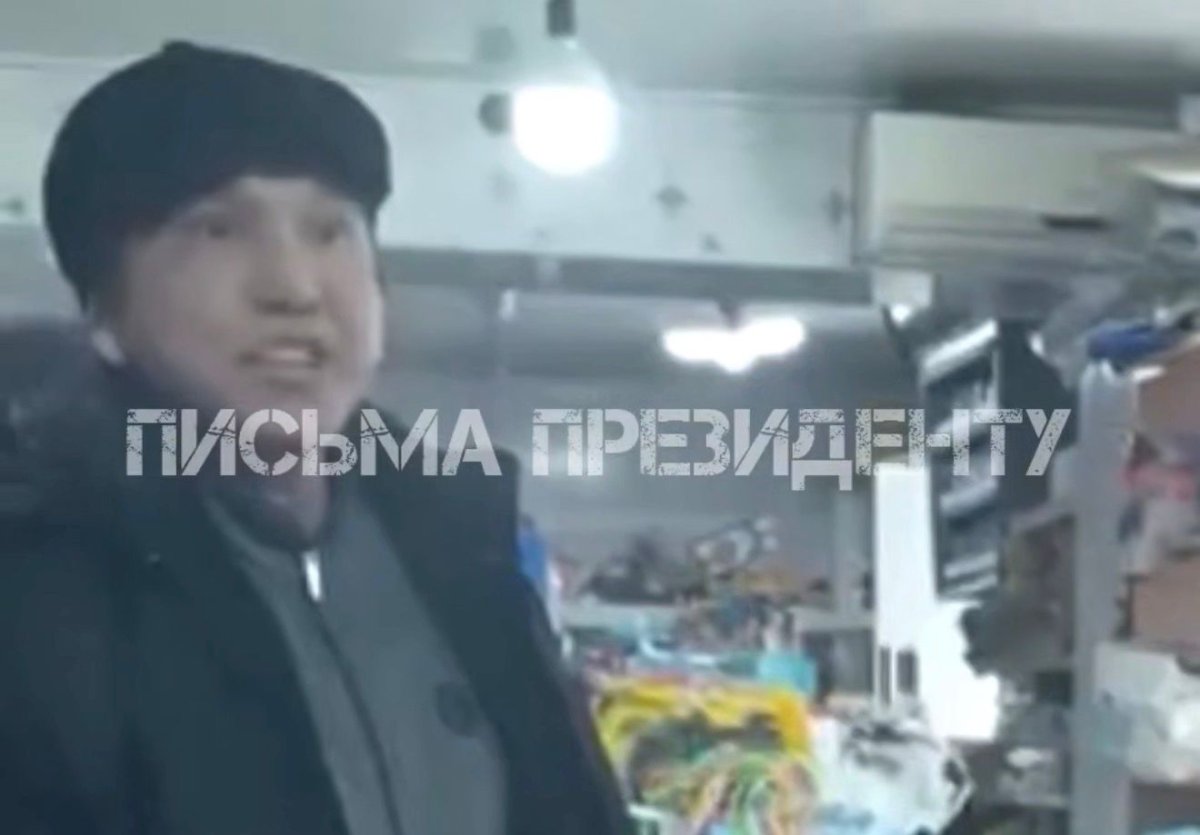 Фото: Видеодан алынған кадр