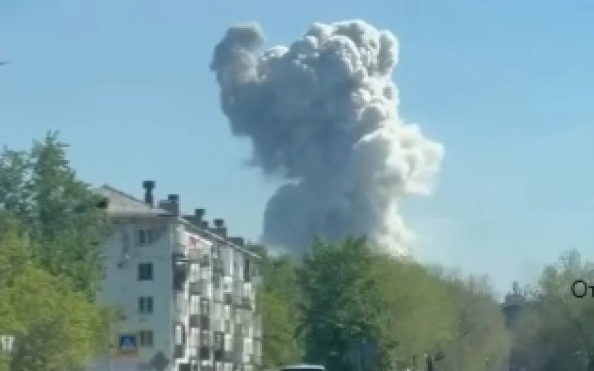 Фото: видеодан алынған кадр