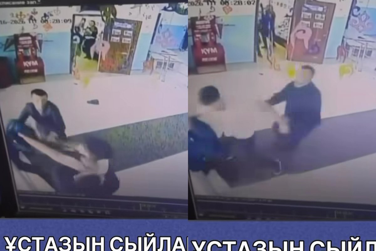 Фото: видеодан скрин