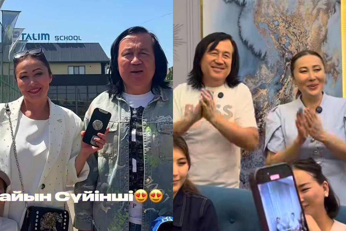 Коллаж: Sn.kz