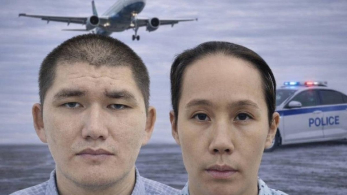 Фото: ЖИ