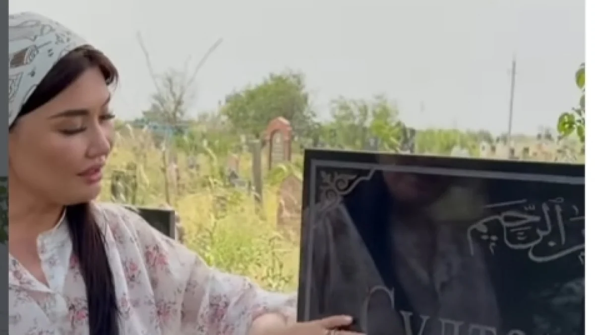 Фото: видео скриншот