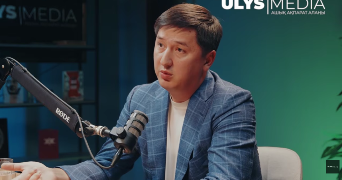 Фото: видеодан скриншот
