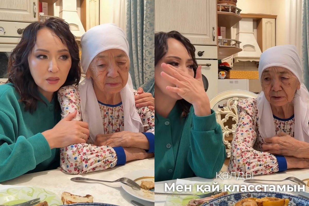 Коллаж: Sn.kz