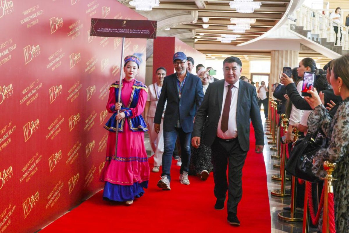 Фото: gov.kz