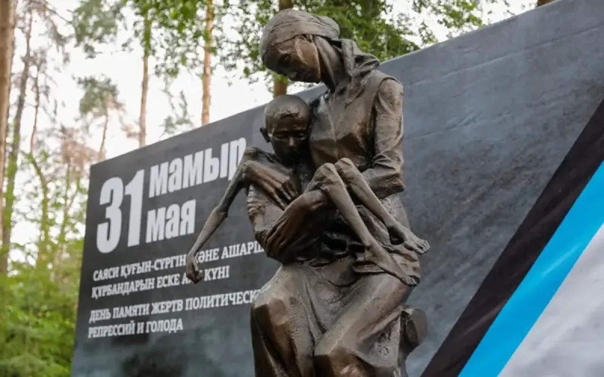 Фото: Александр Павский / Kazinform