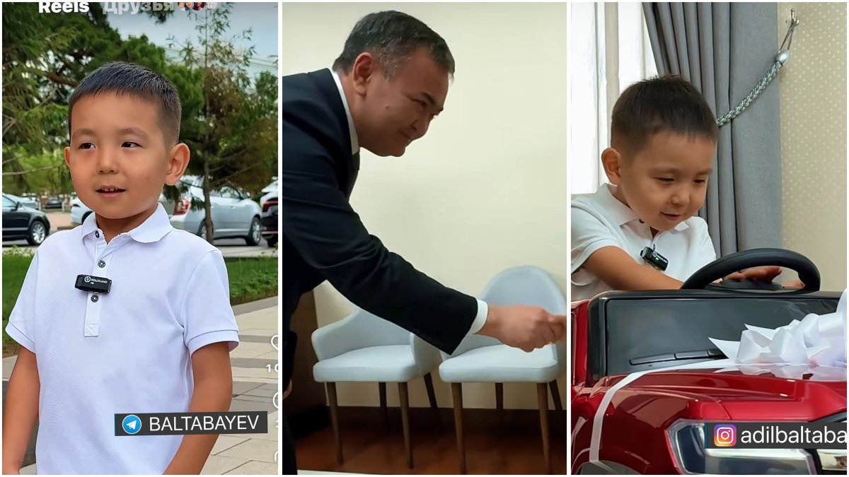 Фото: видео скриншот