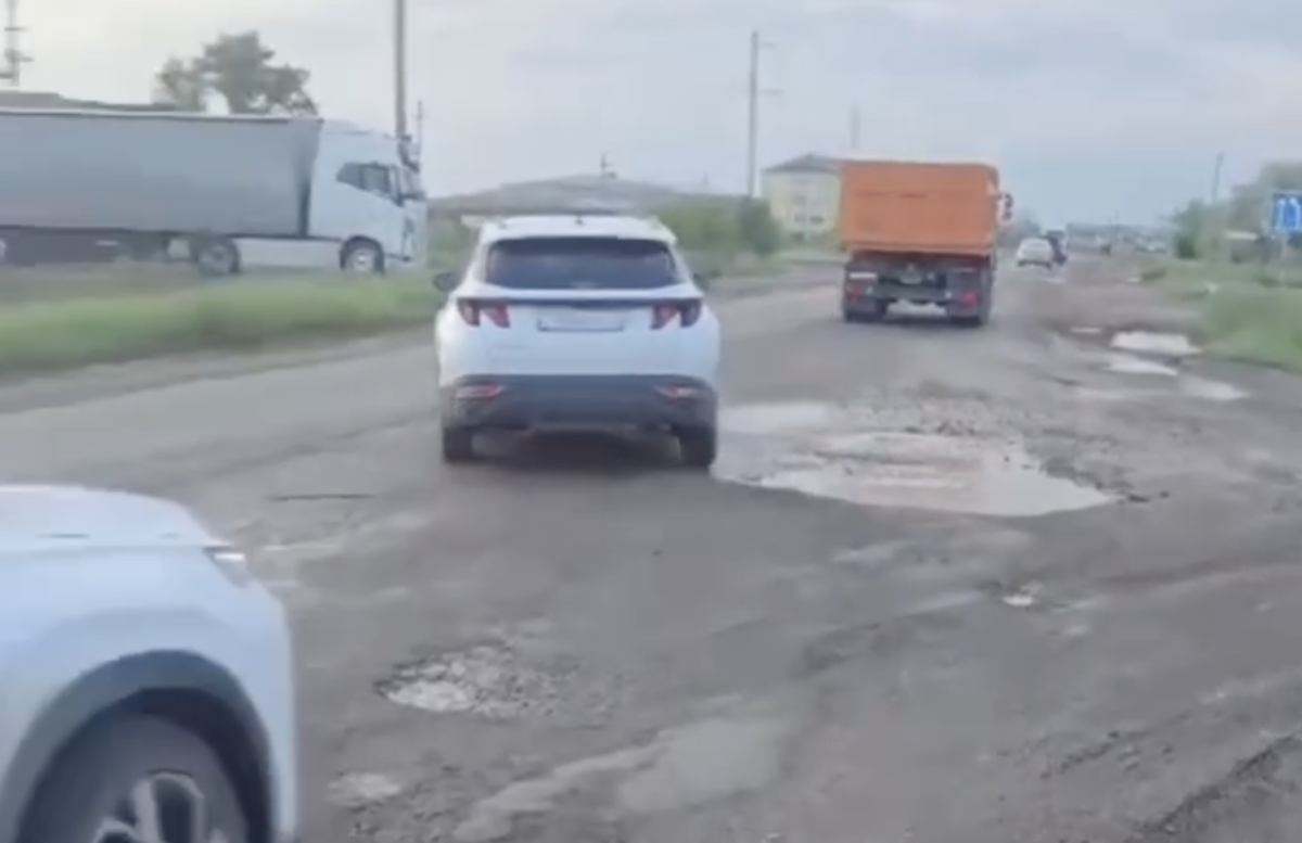 Фото: видео скриншот