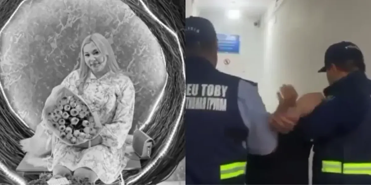 Фото: видео скриншот