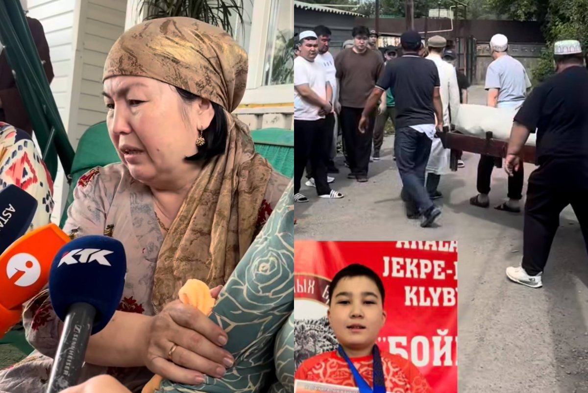 Фото: видеодан скриншот