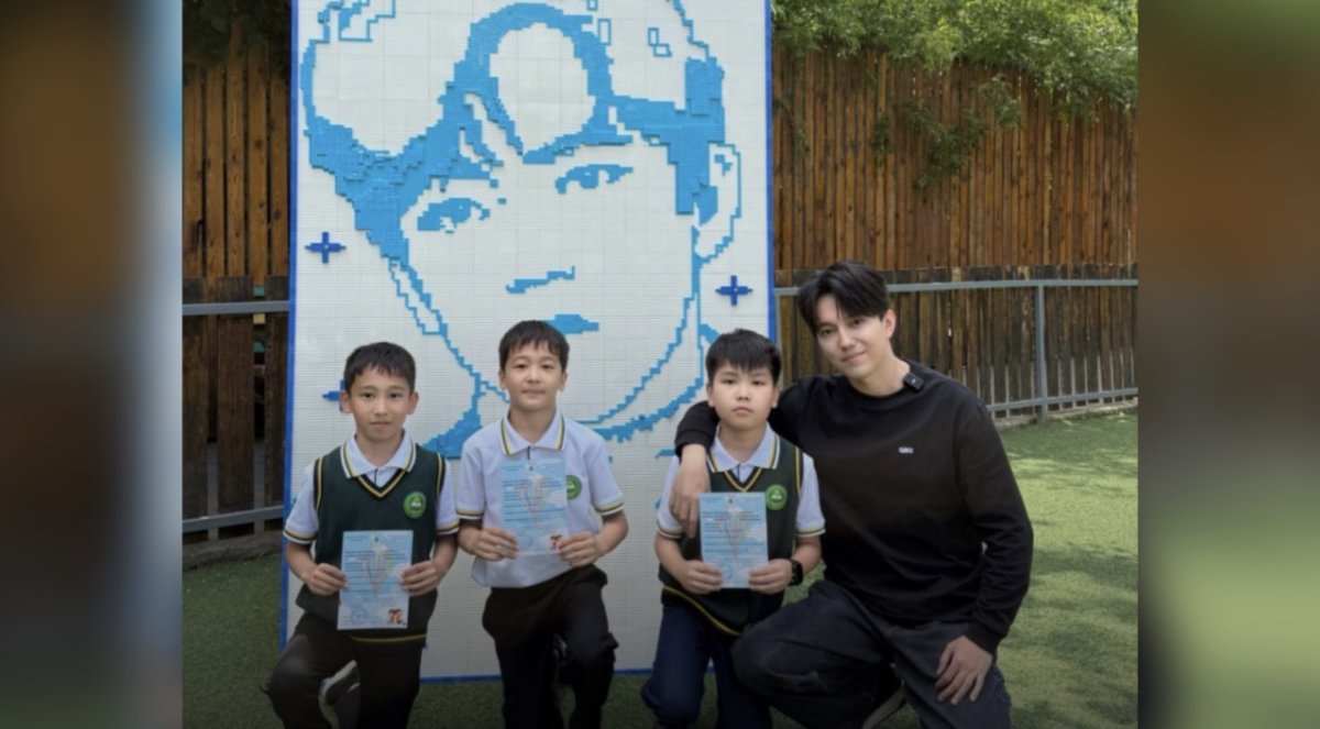 Фото: @dimash_news